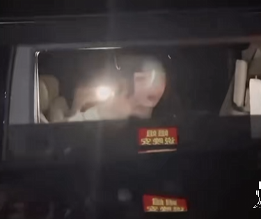 Ngu Thư Hân bị chiếu tia lazer vào mắt