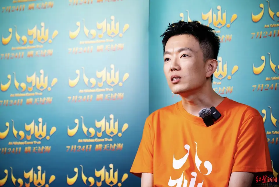 Mưu Chính Dương trong hoạt động quảng bá
