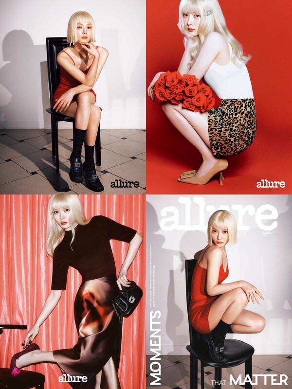 Allure Hàn Quốc số tháng 8 với Kim Yoo-jung Allure Hàn Quốc số tháng 8 với Kim Yoo-jung