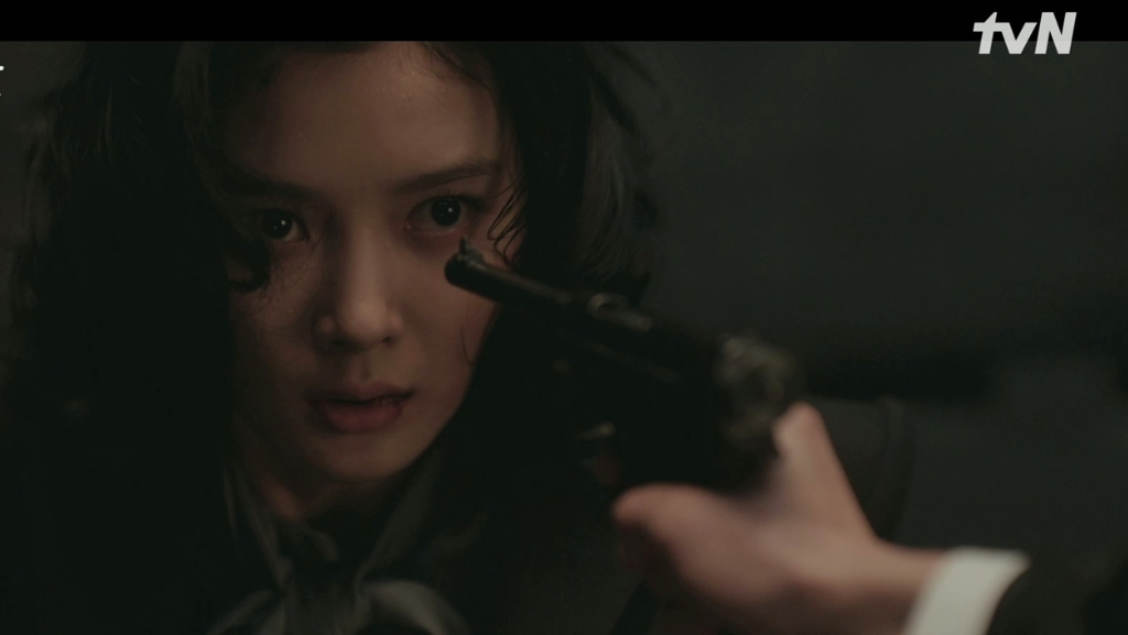 Tạo hình Lee Ga-kyung