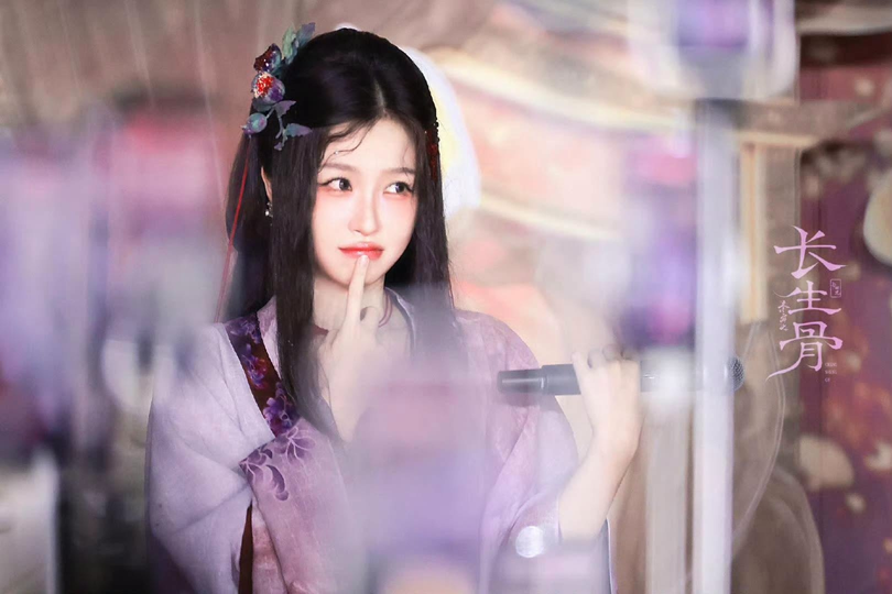 Ngu Thư Hân trong Trường SInh Cốt