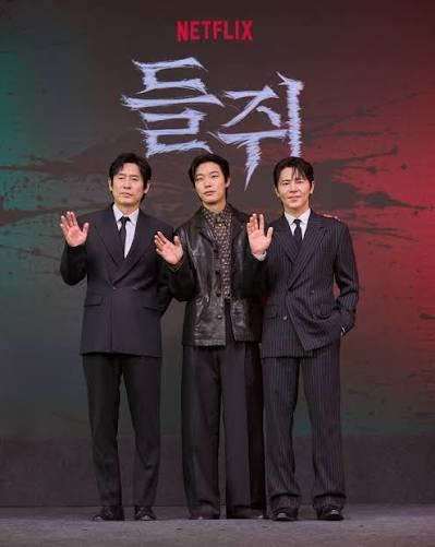 Ryu Jun-yeol, Sul Kyung-gu và Lee Kyu-hyung