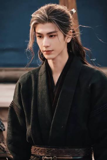 Tiêu Lệ 