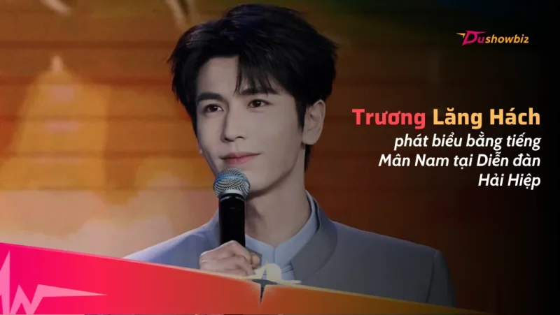 Trương Lăng Hách phát biểu bằng tiếng Mân Nam tại Diễn đàn Hải Hiệp, được Văn phòng Đài Loan của Trung Quốc nhắc tên trong họp báo cấp nhà nước
