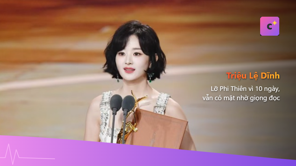 Triệu Lệ Dĩnh tại một lễ trao giải